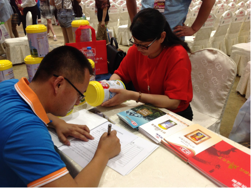 008PG国际(中国区)-官方网站