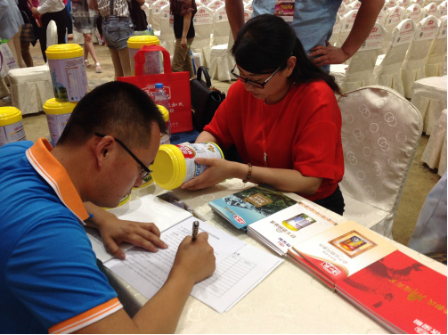 008PG国际(中国区)-官方网站