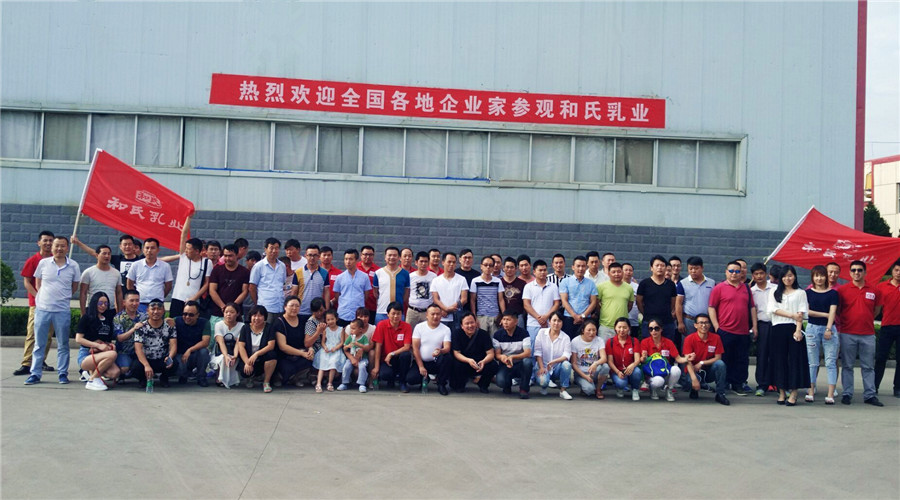 008PG国际(中国区)-官方网站