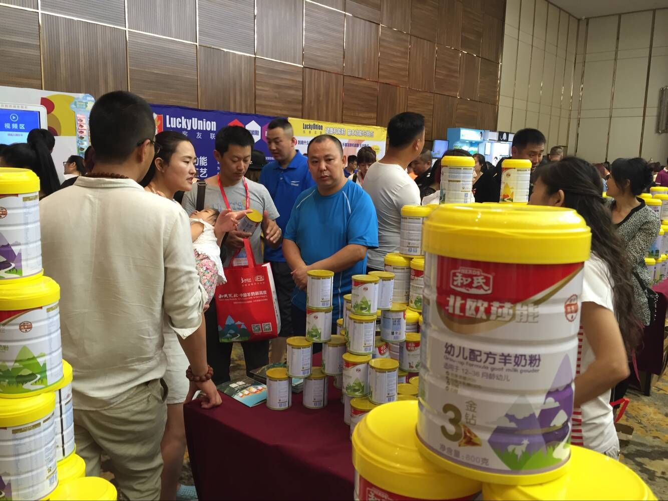 008PG国际(中国区)-官方网站