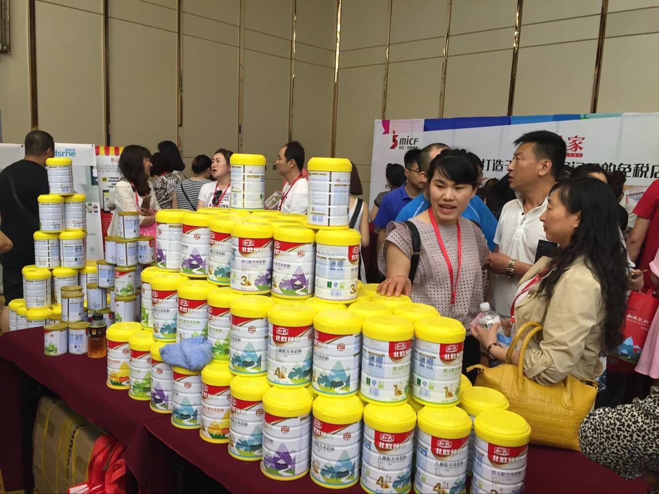 008PG国际(中国区)-官方网站