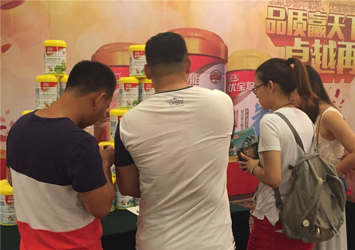 008PG国际(中国区)-官方网站