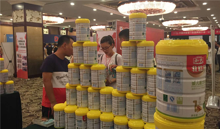 008PG国际(中国区)-官方网站