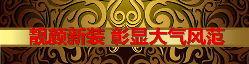 008PG国际(中国区)-官方网站