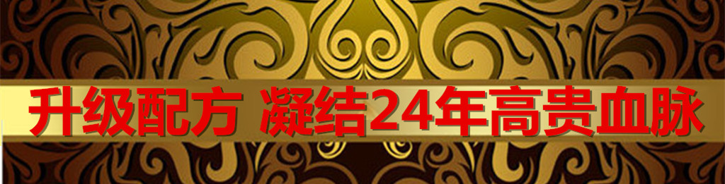 008PG国际(中国区)-官方网站