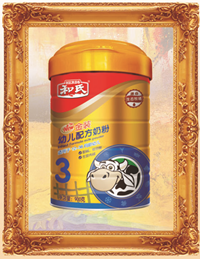 008PG国际(中国区)-官方网站