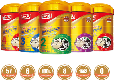 008PG国际(中国区)-官方网站