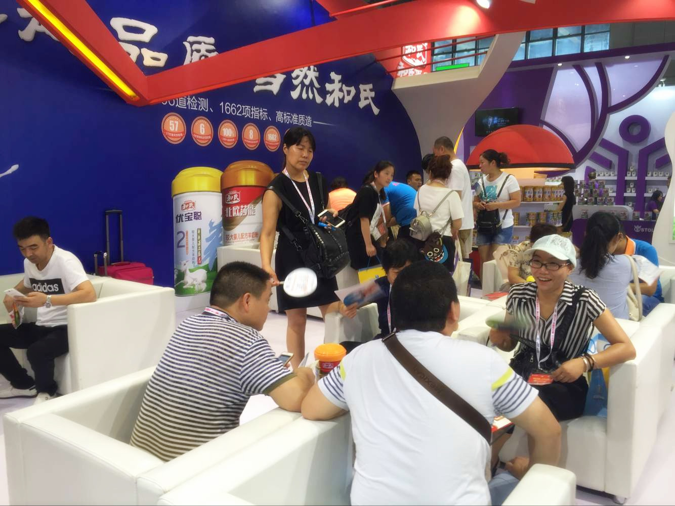 008PG国际(中国区)-官方网站