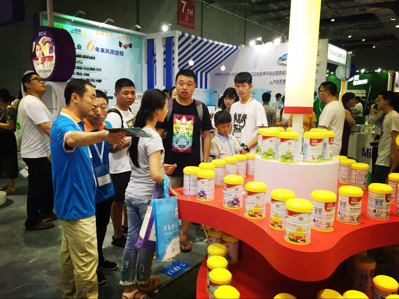 008PG国际(中国区)-官方网站