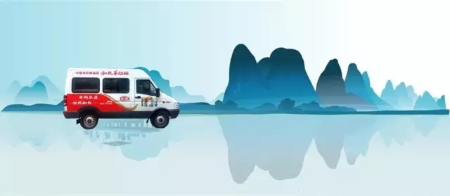 008PG国际(中国区)-官方网站