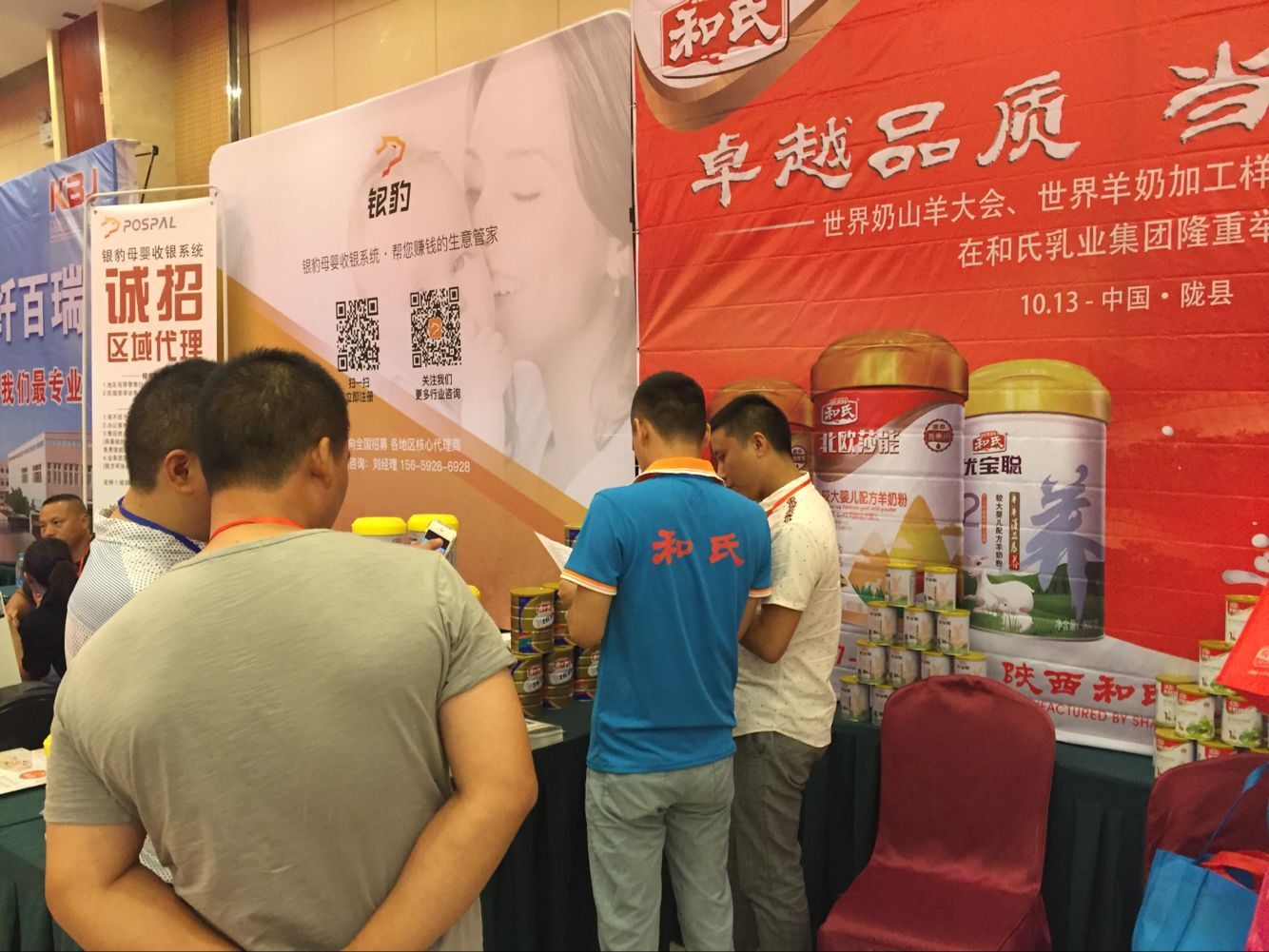 008PG国际(中国区)-官方网站