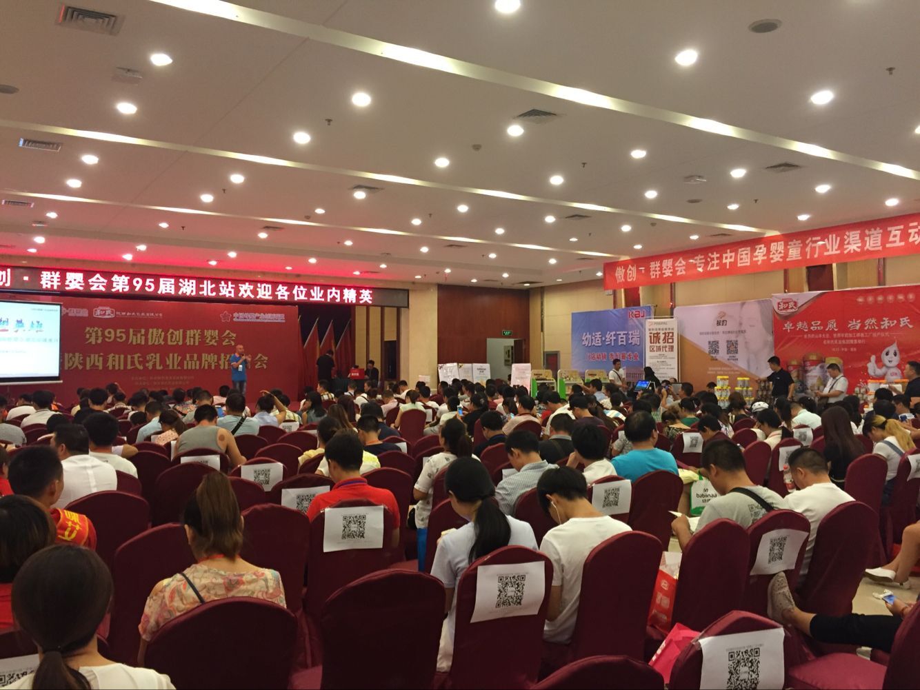 008PG国际(中国区)-官方网站