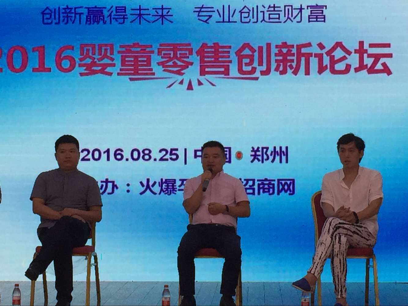 008PG国际(中国区)-官方网站