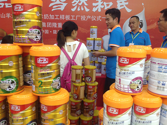 008PG国际(中国区)-官方网站