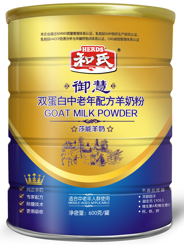 20150114100111DYsAl5