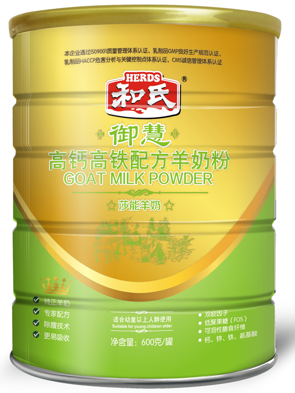 20150114110146z3XOBw